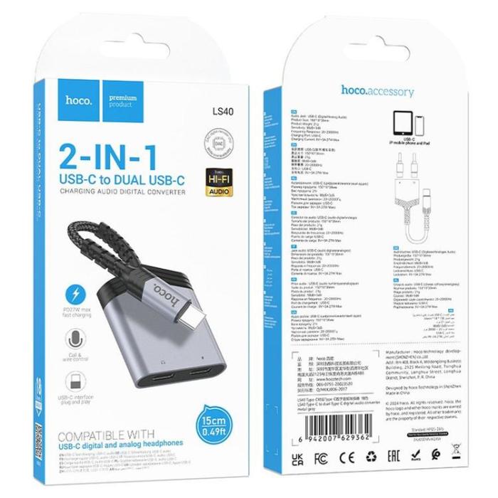 Hoco - HOCO 2in1 USB-C Till 2x USB-C 27W AUX Adapter LS40 - Grå