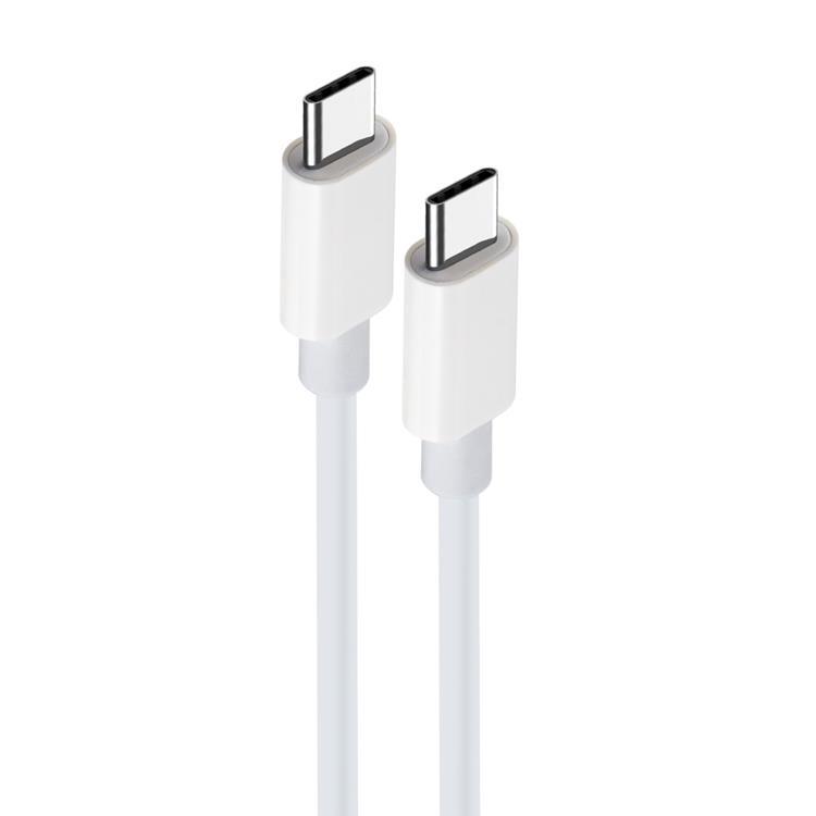 Maxlife USB-C till USB-C kabel 2m 100W MXUC-05 - Vit | 3541 | AlltMobil