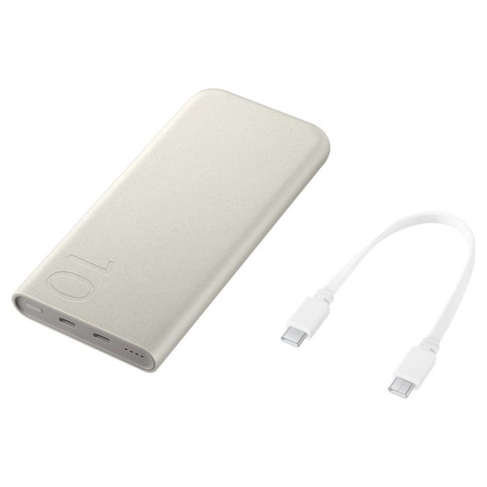 UTGATT - Samsung Powerbank 10000mAH 2x USB-C - Beige