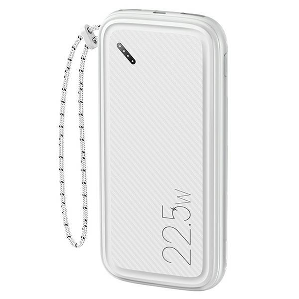 USAMS Powerbank 10000mAh 22.5W PD QC 3.0 - Vit | 505295 | AlltMobil