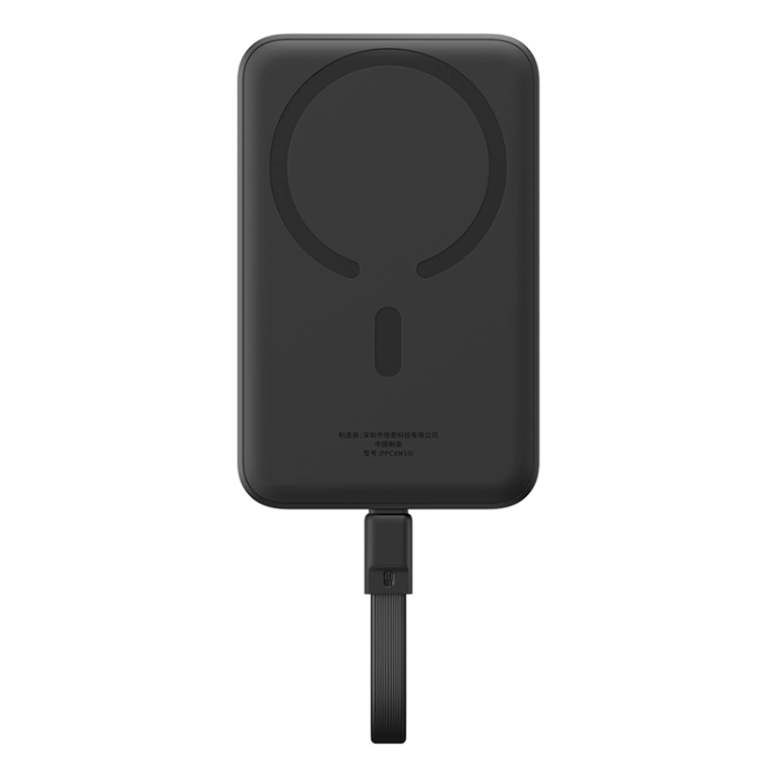 BASEUS - Baseus Magsafe Powerbank 10000mAh 30W Med Built-in USB-C Kabel - Svart