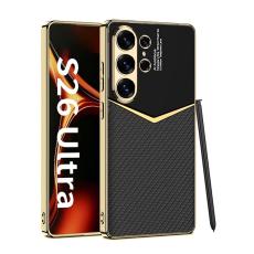 GKK - GKK Mobilskal f&ouml;r Samsung Galaxy S26 Ultra PU + PC + TPU - Kolfiber