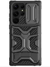 Nillkin - Nillkin Galaxy S23 Ultra Skal Adventurer Pro Hybrid - Svart