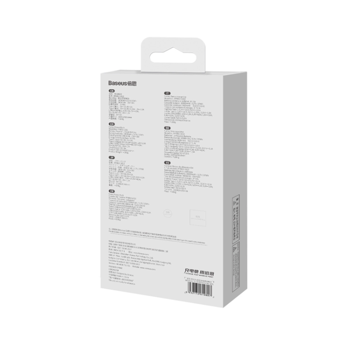 BASEUS - Baseus Powerbank Bipow Pro 10000mAh 22.5W - Blå