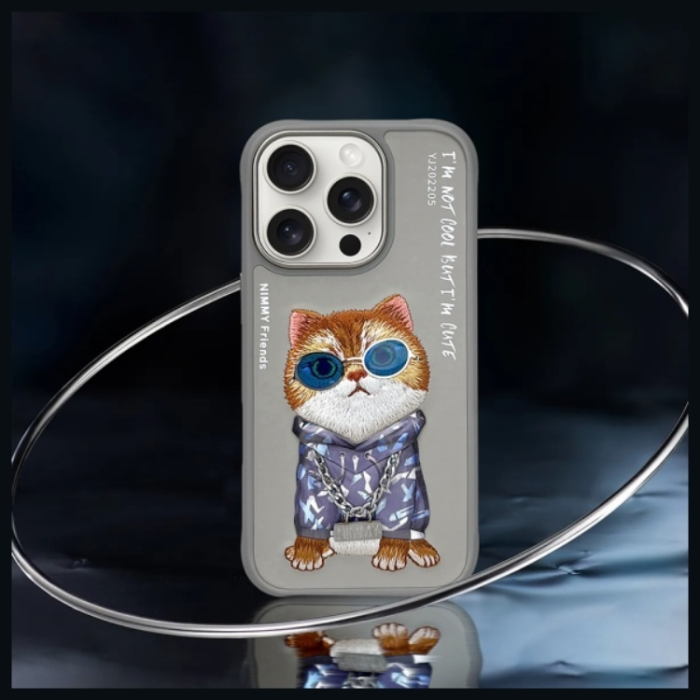NIMMY - Nimmy iPhone 16 Pro Max Mobilskal Glasses Cool Cat - Grå