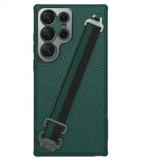 Nillkin - Nillkin Galaxy S23 Ultra Skal Stripe Handrem - Grön