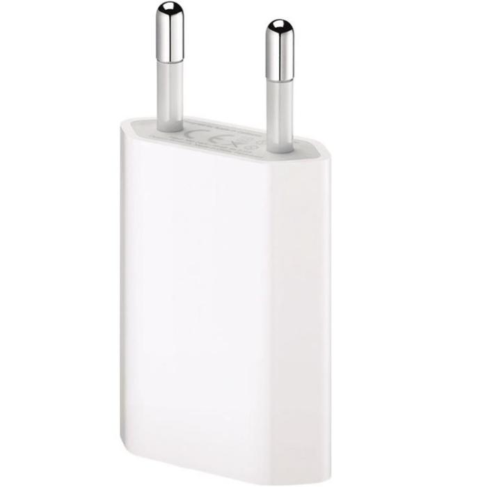UTGATT1 - Apple Väggladdare USB-A 5W - Vit