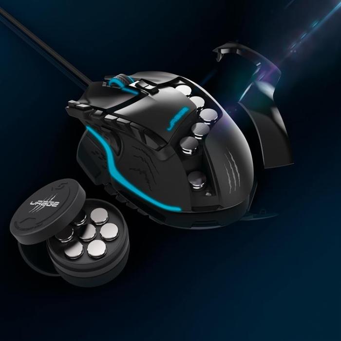 Urage - URAGE Mus Gaming Reaper Revolution