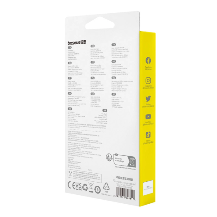 BASEUS - Baseus USB-C till USB-C kabel Snabb 240W 1m - Svart