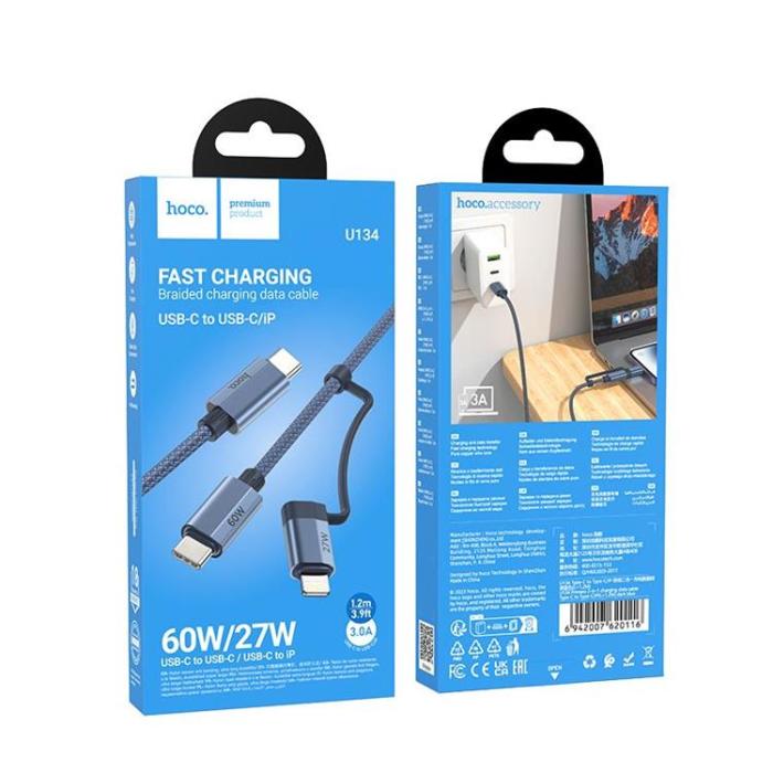 Hoco - Hoco kabel 2in1 USB-C till USB-C, Lightning 1.2m - Mörkblå