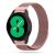 Tech-Protect - Tech-Protect Milaneseband Galaxy Watch 4/5/5 Pro (45/46mm) Rose Gold