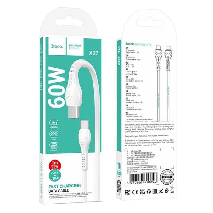 Hoco - Hoco USB-C Till USB-C Kabel 60W 1m - Vit