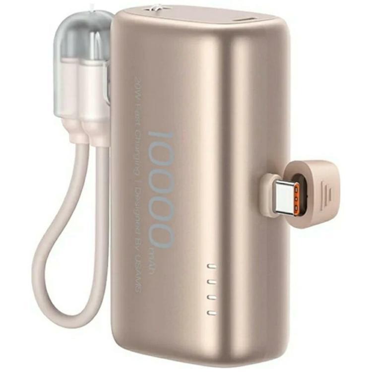 USAMS Powerbank 10000mAh 20W PB82 (Beige) | 505295 | AlltMobil
