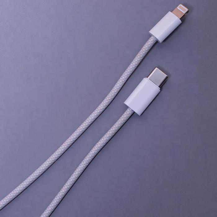 Maxlife - Maxlife USB-C till Lightning kabel 1m 20W MXUC-06 - Grå