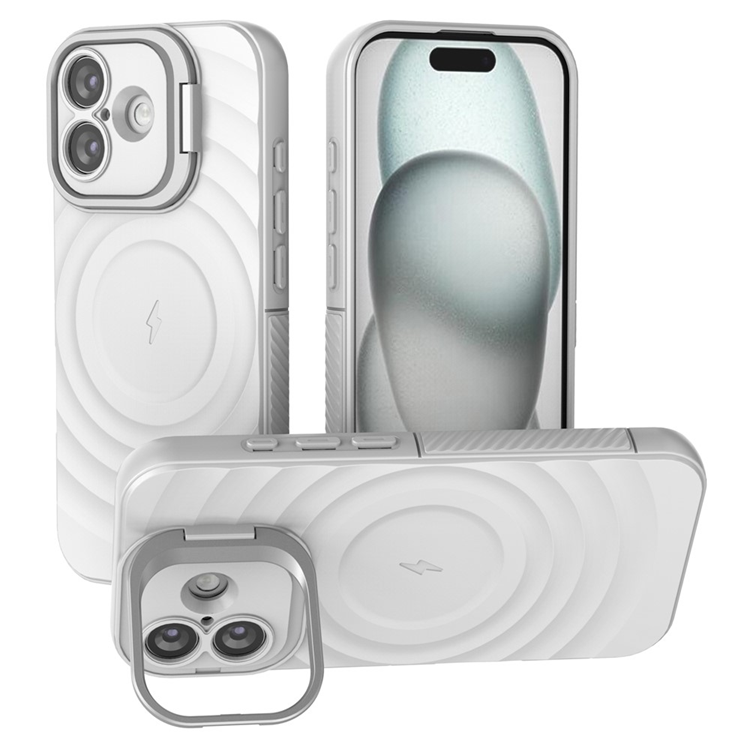 iPhone 17 Mobilskal MagSafe Ripple Texture Kickstand - Vit | 2353 | AlltMobil