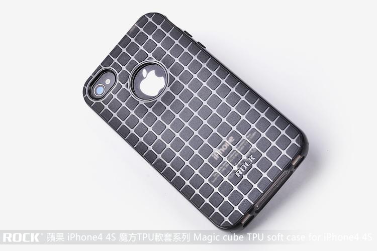 Rock Flexicase skydd till Apple iPhone 4 och 4S (Black) | 2353 | AlltMobil