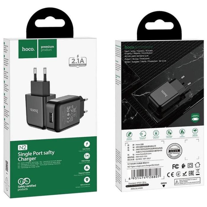 Hoco - Hoco Väggladdare Adapter USB-A - Svart