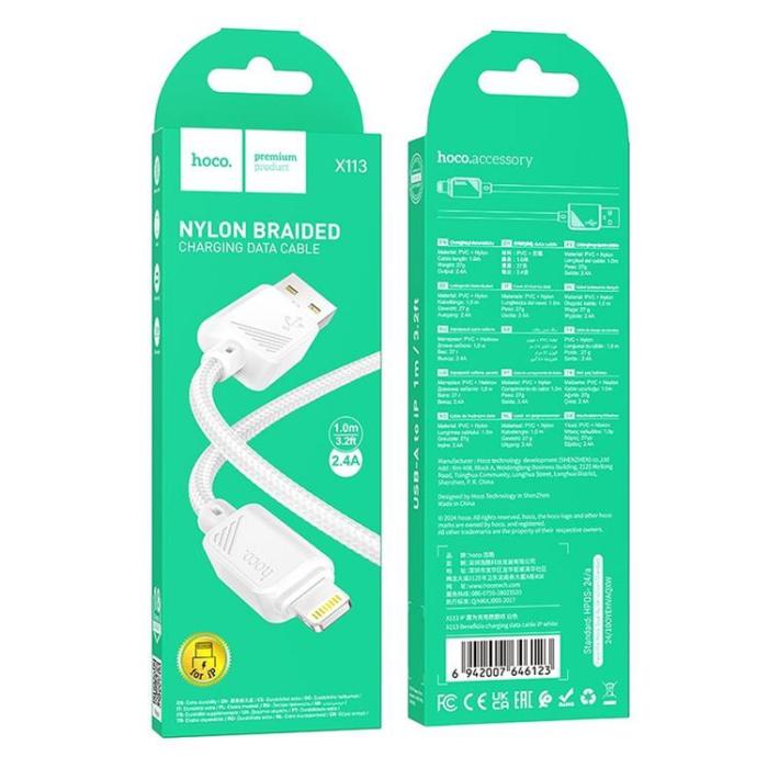 Hoco - HOCO USB-A till Lightning Kabel 2.4A 1 m X113 - Vit