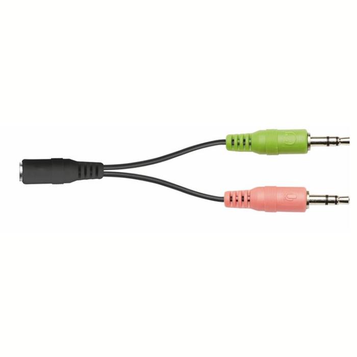 UTGATT5 - TRUST Quasar PC-Headset Mikronfoner