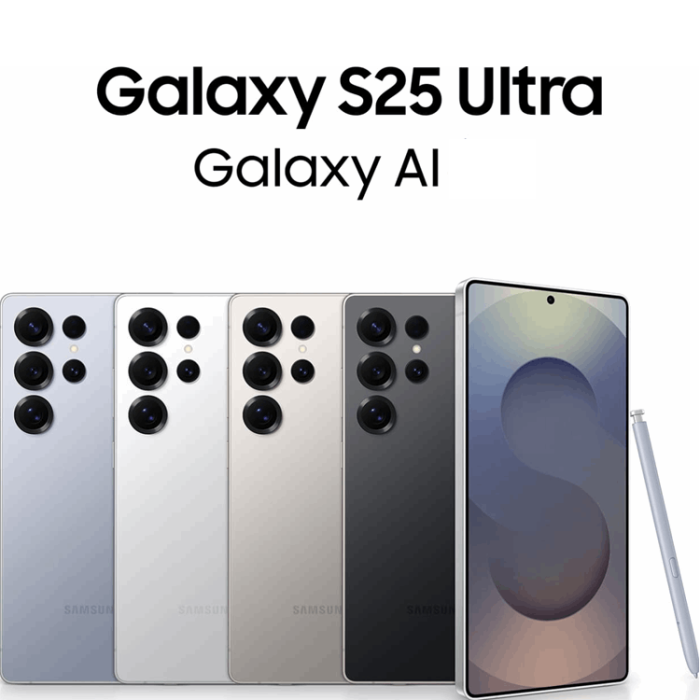 Samsung - Samsung Galaxy S25 Ultra - 12GB RAM - 256GB - Titanium Grå