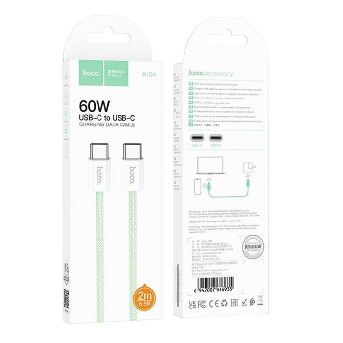 Hoco - Hoco USB-C till USB-C kabel 1m 60W - Grön