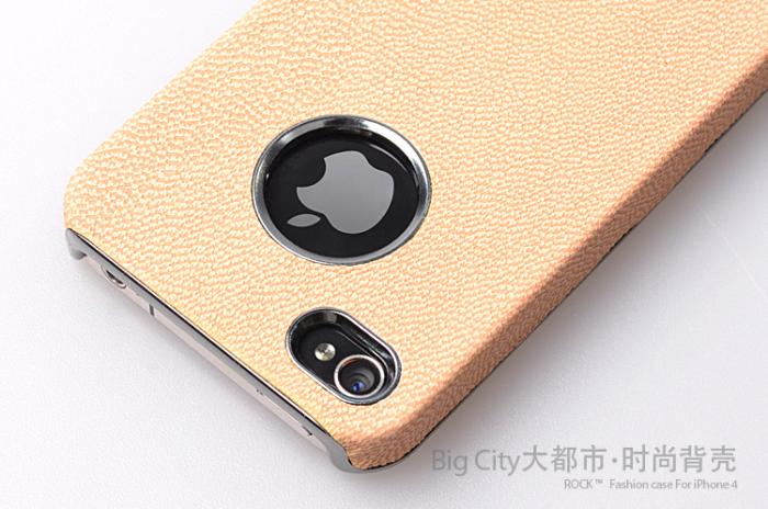 ROCK - Rock iPhone4/4S BigCity back shell + Skärmskydd (Lila)