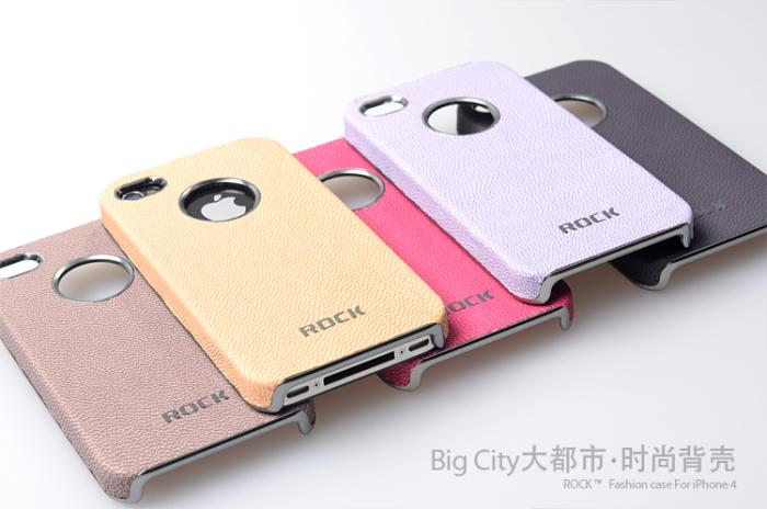 ROCK - Rock iPhone4/4S BigCity back shell + Skärmskydd (Lila)