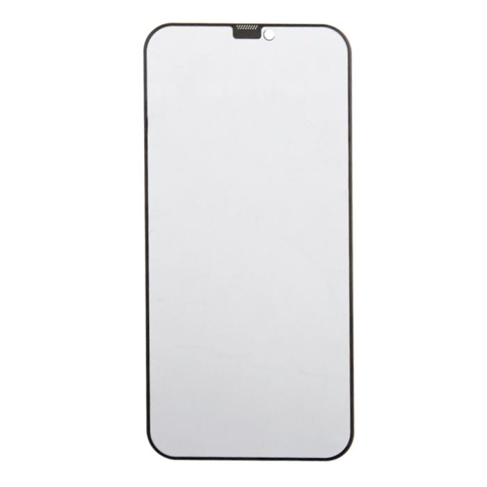 OEM - iPhone 12 Pro Max Sekretess Skärmskydd Härdat Glas