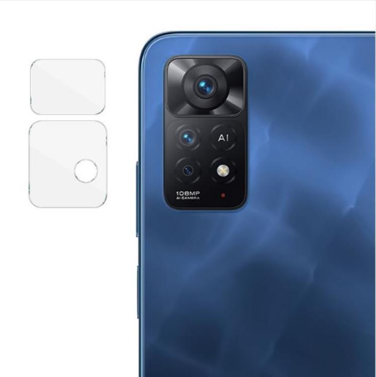 [1-PACK] Xiaomi Redmi Note 11 Pro 4G/5G Kameralinsskydd i Härdat glas | 5468 | AlltMobil