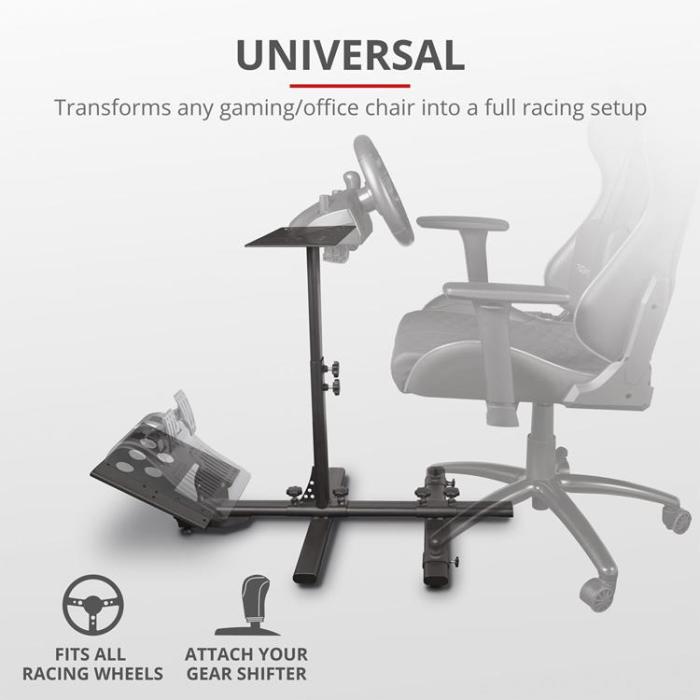 UTGATT5 - TRUST GXT 1150 Pacer Racing seat adapter