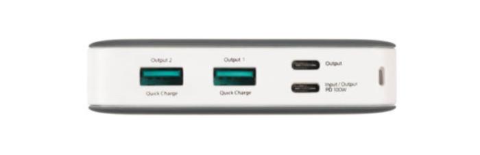 UTGATT1 - Xtorm Powerbank 26000 mAh