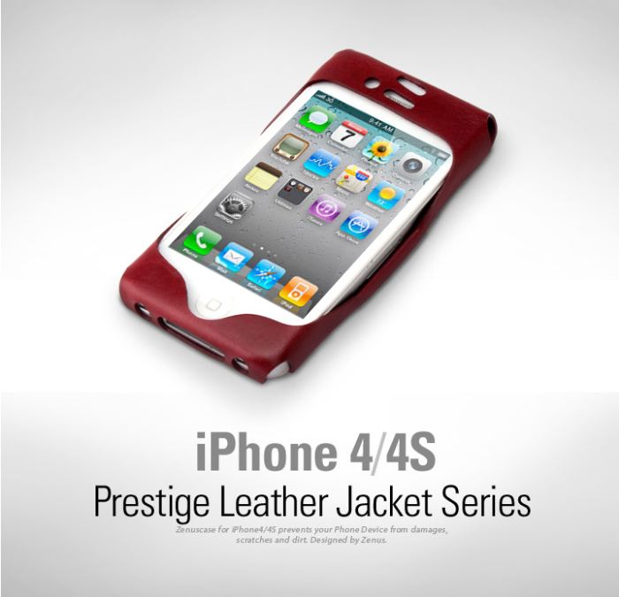 UTGATT1 - Zenus Leather Jacket väska till Apple iPhone 4S / 4 (Grön)