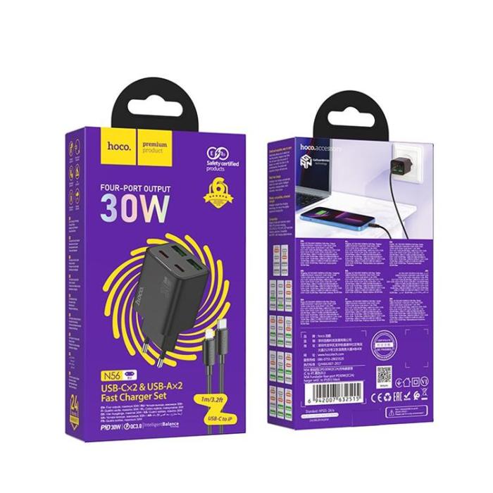 Hoco - Hoco Snabbladdare PD 30W 2xUSB-A 2xUSB-C QC3.0 3A med Lightning Kabel N56