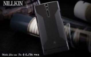 UTGATT4 - Nillkin FlexiCase Skal till Sony Xperia S + Sk&auml;rmskydd (Gr&aring;)