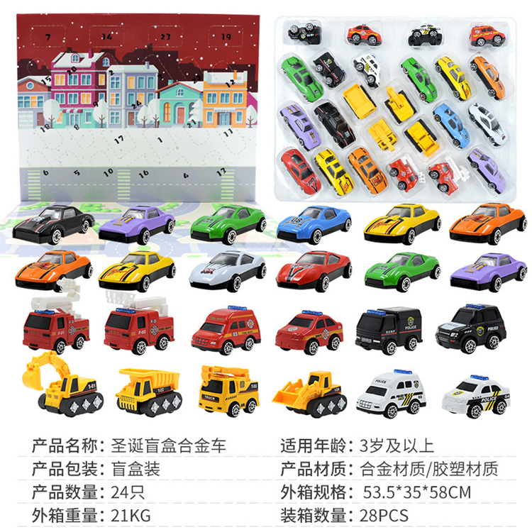 Adventskalender Bilar 2024 – 24 Metallbilar för Barn 3 år Plus | 2353 | AlltMobil