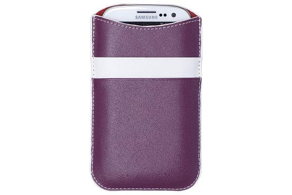 Snyggt Mobilfodral med plats för kort (Lila) | 2353 | AlltMobil