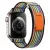 OEM - Apple Watch 4/5/6/7/8/SE/Ultra (49/45/44/42mm) HOCO Loop Band