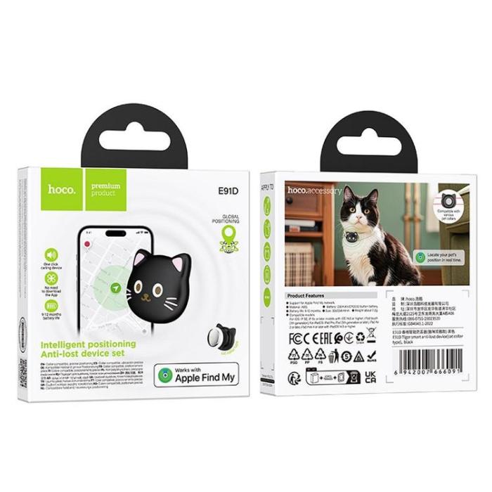 Hoco - Hoco Locator Apple Find My Kattformad E91D - Svart
