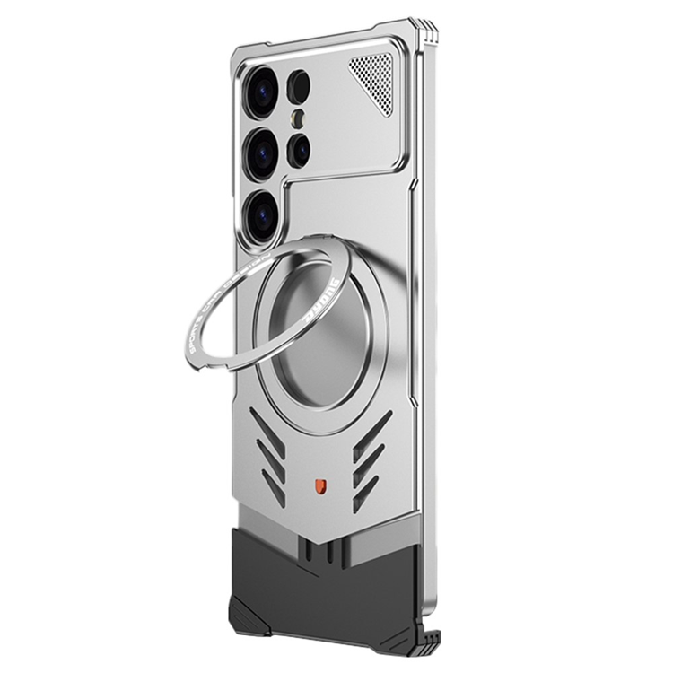 Galaxy S25 Ultra Mobilskal Ramlöst Metall Kickstand - Silver | 2353 | AlltMobil