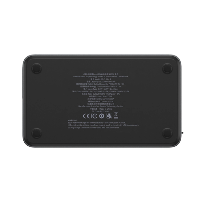 BASEUS - Baseus Powerbank Jump Starter 1200A Super Energy Pro Plus - Svart