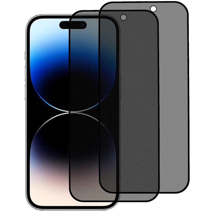 BOOM [2-Pack] iPhone 15 Plus Härdat Glas Skärmskydd Privacy - Svart | 5468 | AlltMobil