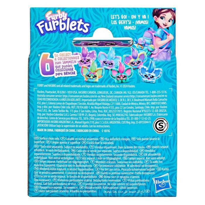 FURBY - FURBY Furblets Hip-Bop