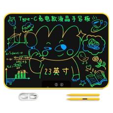 OEM - 23" LCD-Skrivplatta för Barn (3-12 år) Graffititavla med 2 Pennor 230X