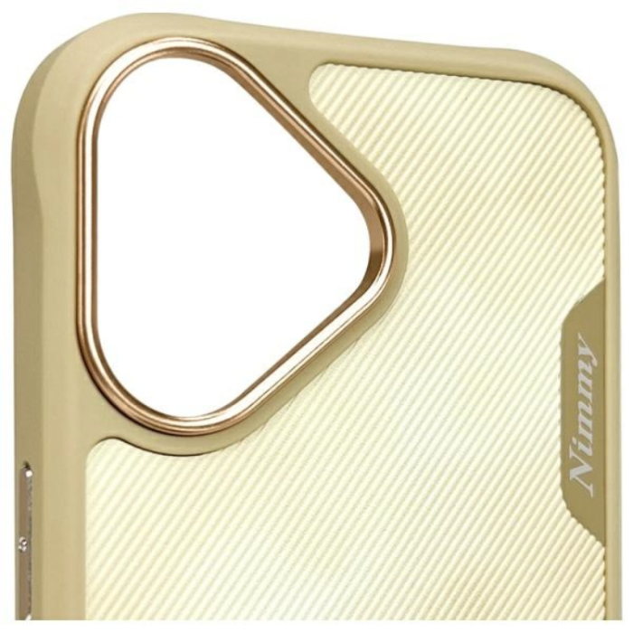 NIMMY - Nimmy iPhone 16 Mobilskal Big Eyed Pet 2.0 Cat - Khaki