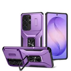 OEM - Mobilskal f&ouml;r Samsung Galaxy S26 Ultra Kickstand TPU + PC - Lila