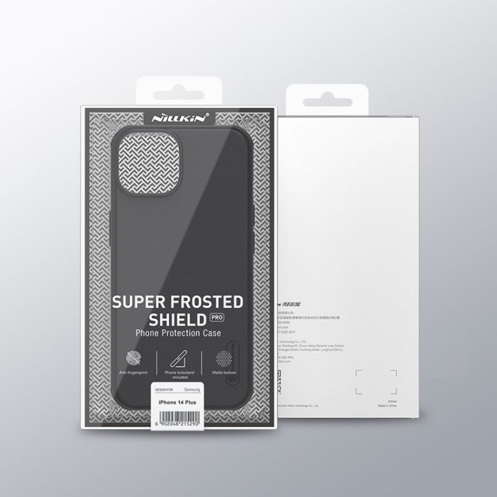 Nillkin - Nillkin iPhone 14 Plus Skal Super Frosted Shield Pro - Röd