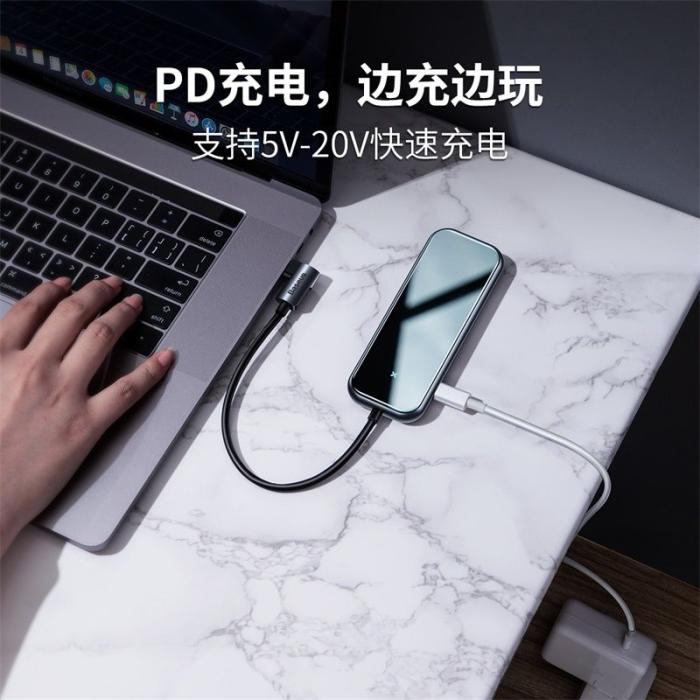 BASEUS - BASEUS HUB 7in1 3xUSB 3.0 + HDMI + USB-C PD + microSD/SD