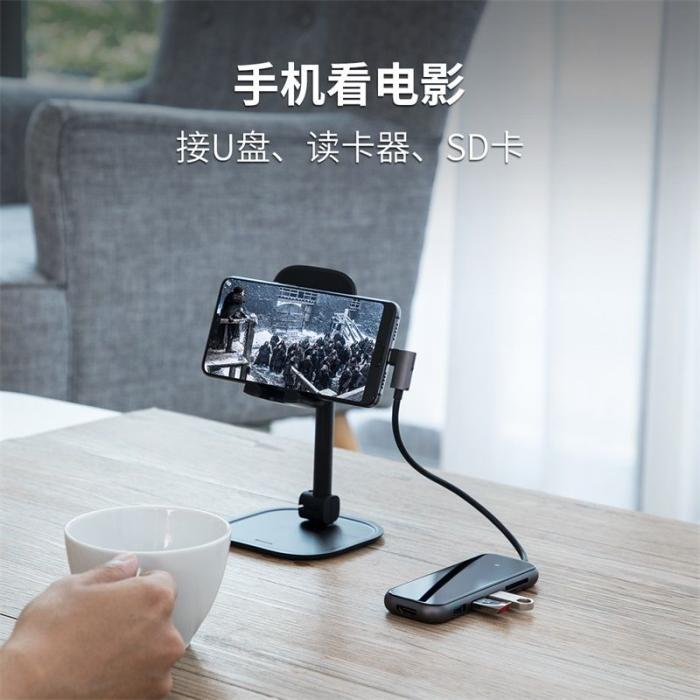 BASEUS - BASEUS HUB 7in1 3xUSB 3.0 + HDMI + USB-C PD + microSD/SD