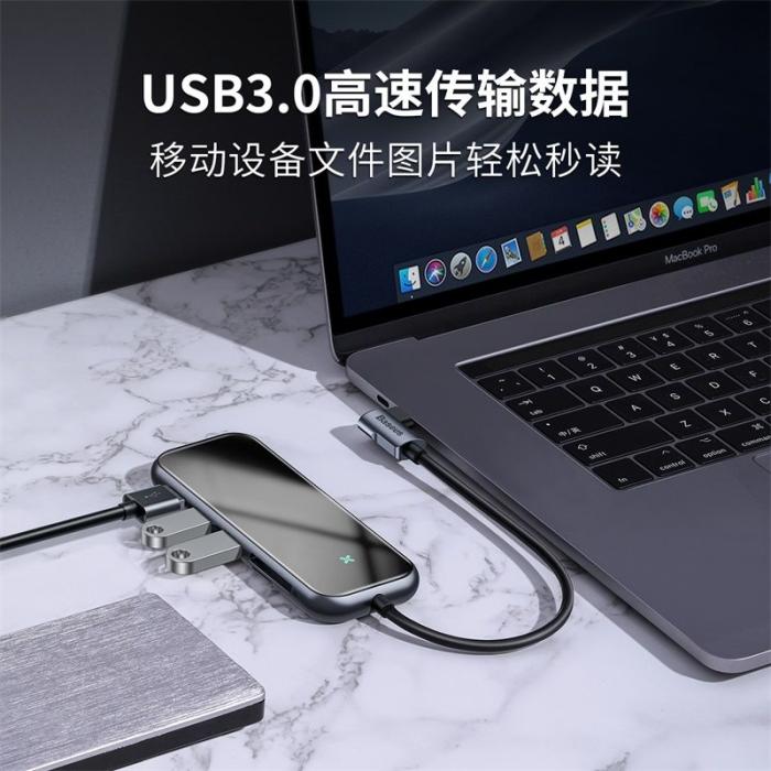 BASEUS - BASEUS HUB 7in1 3xUSB 3.0 + HDMI + USB-C PD + microSD/SD