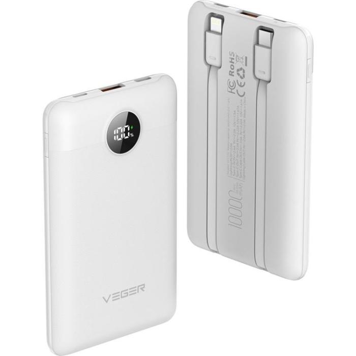 Veger - VEGER Powerbank 10000 mAh 22.5W med Lightning/Typ-C Kabel - Vit